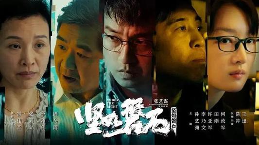 Universiteit Utrecht学信网认证办理